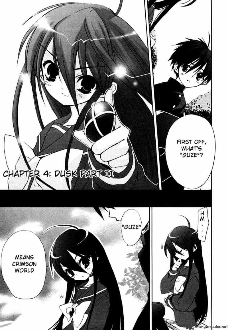 Shakugan No Shana - Chapter 4 : Dusk Part 2