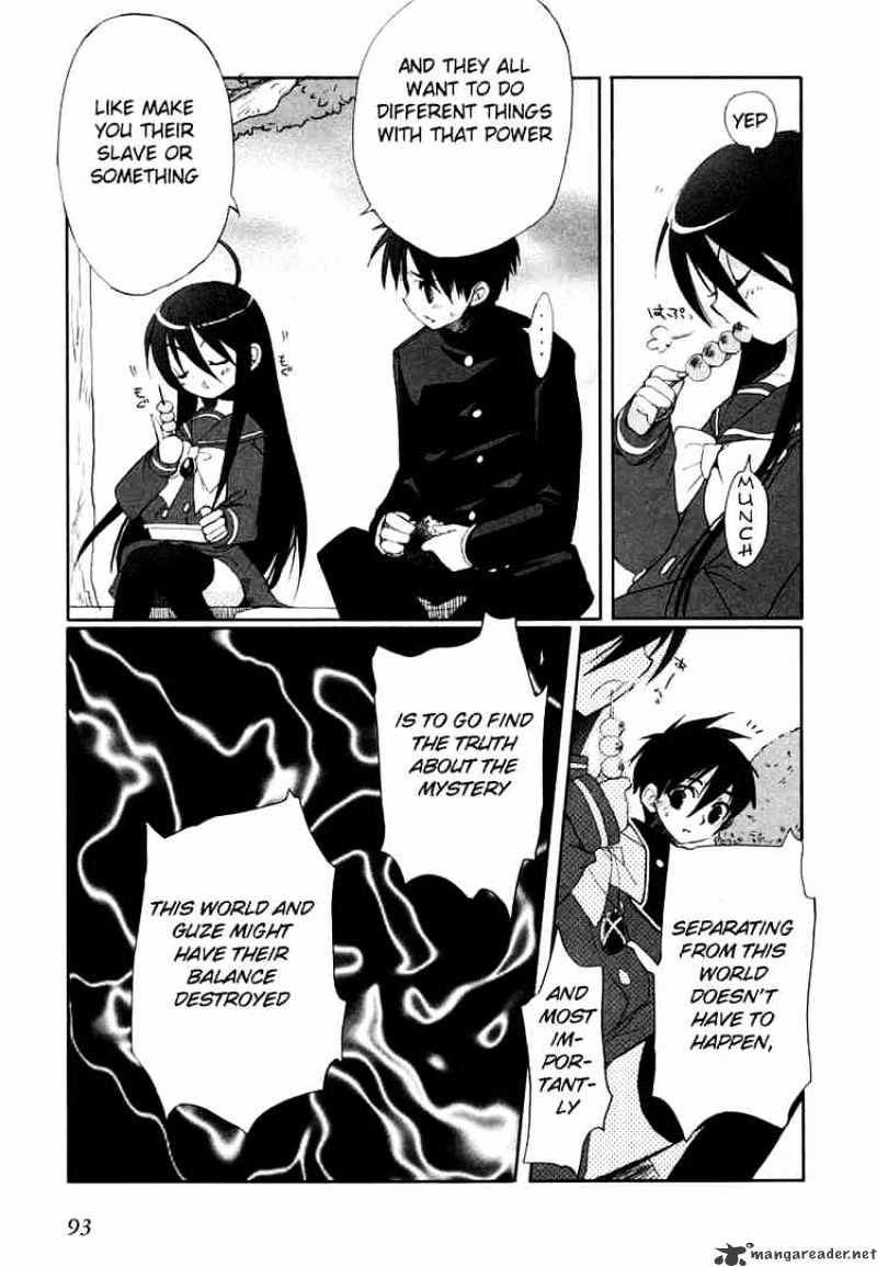 Shakugan No Shana - Chapter 4 : Dusk Part 2