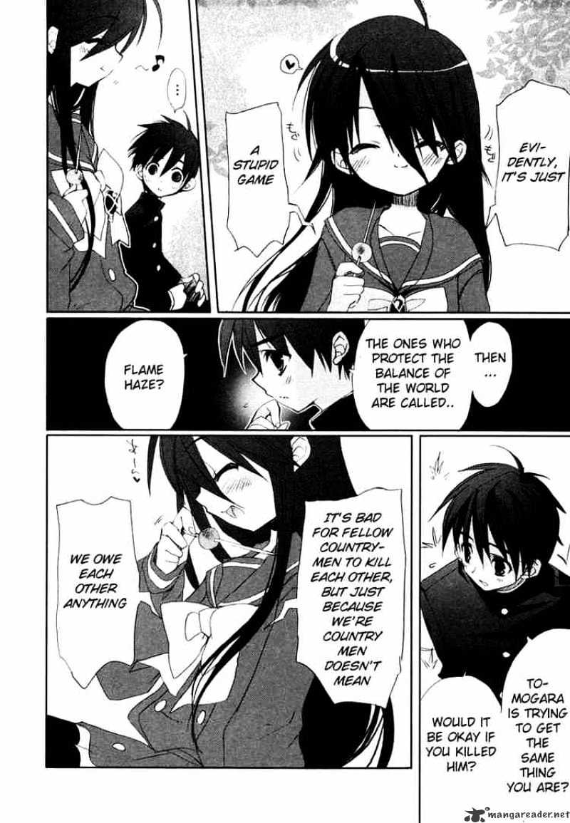 Shakugan No Shana - Chapter 4 : Dusk Part 2