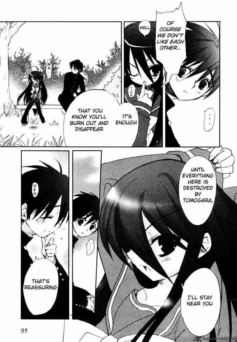 Shakugan No Shana - Chapter 4 : Dusk Part 2