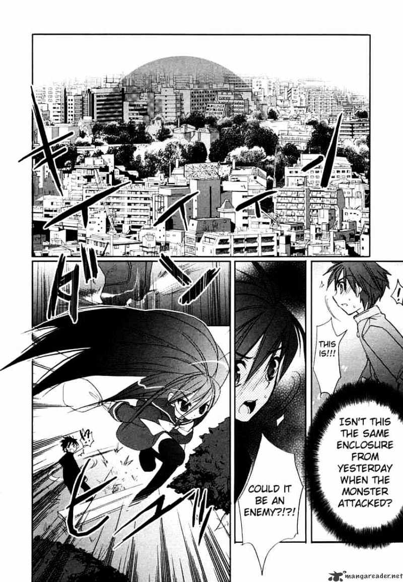 Shakugan No Shana - Chapter 4 : Dusk Part 2