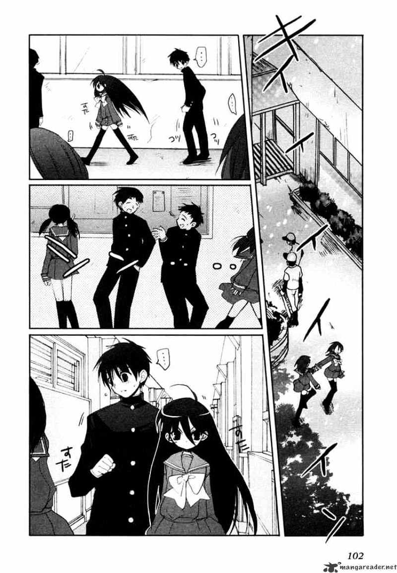 Shakugan No Shana - Chapter 4 : Dusk Part 2