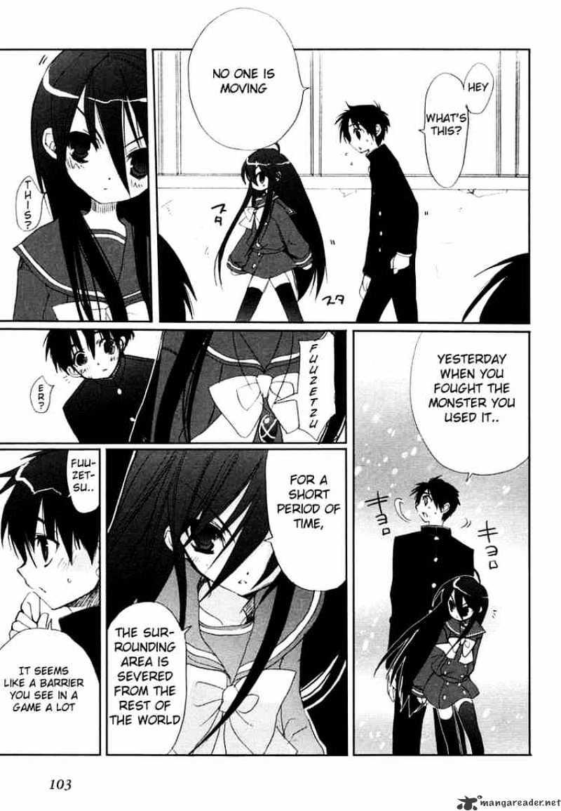 Shakugan No Shana - Chapter 4 : Dusk Part 2