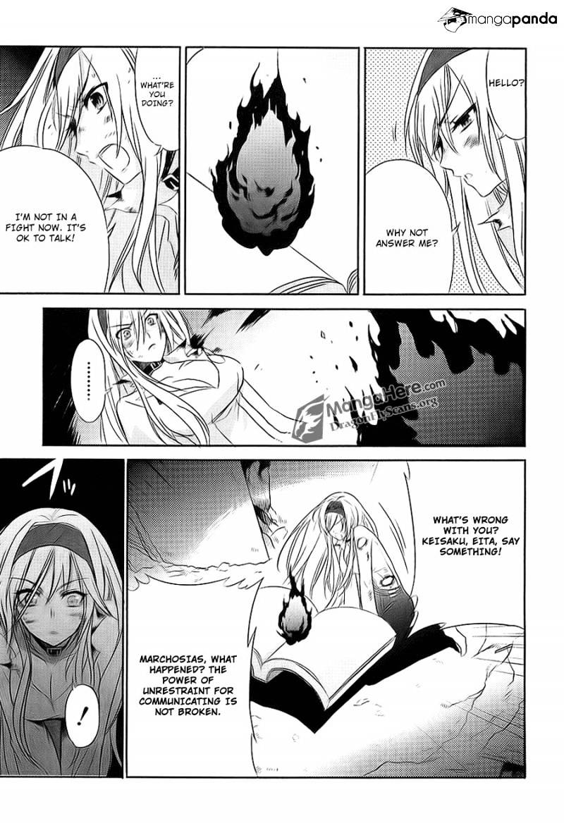 Shakugan No Shana - Chapter 63 : The End Of The Aizen Siblings Iv