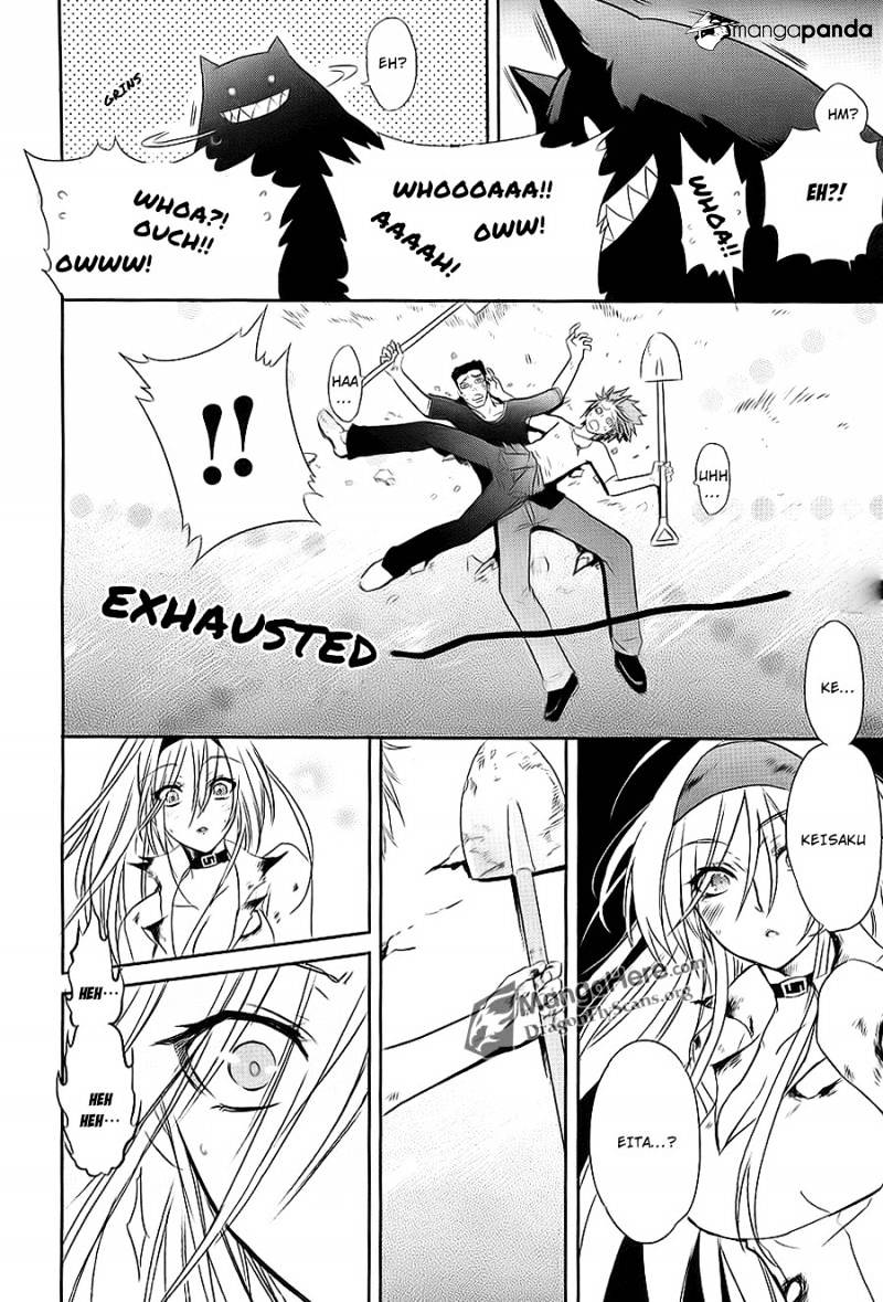 Shakugan No Shana - Chapter 63 : The End Of The Aizen Siblings Iv