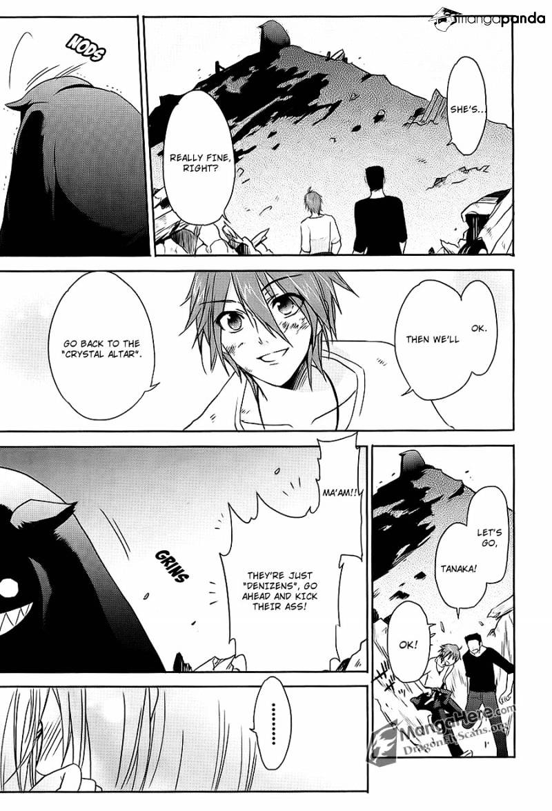 Shakugan No Shana - Chapter 63 : The End Of The Aizen Siblings Iv