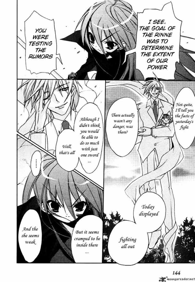 Shakugan No Shana - Chapter 6 : Night Of Rain