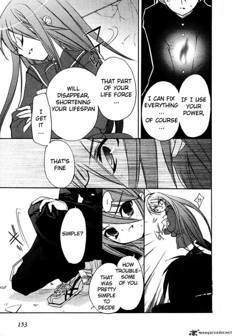 Shakugan No Shana - Chapter 6 : Night Of Rain