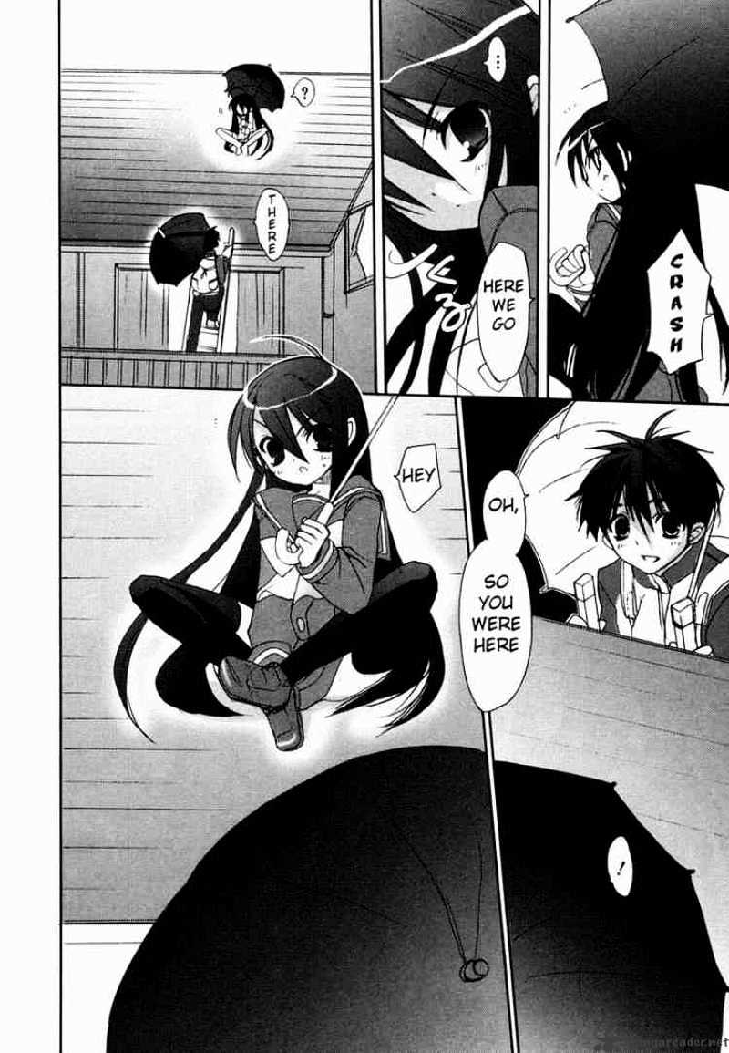 Shakugan No Shana - Chapter 6 : Night Of Rain