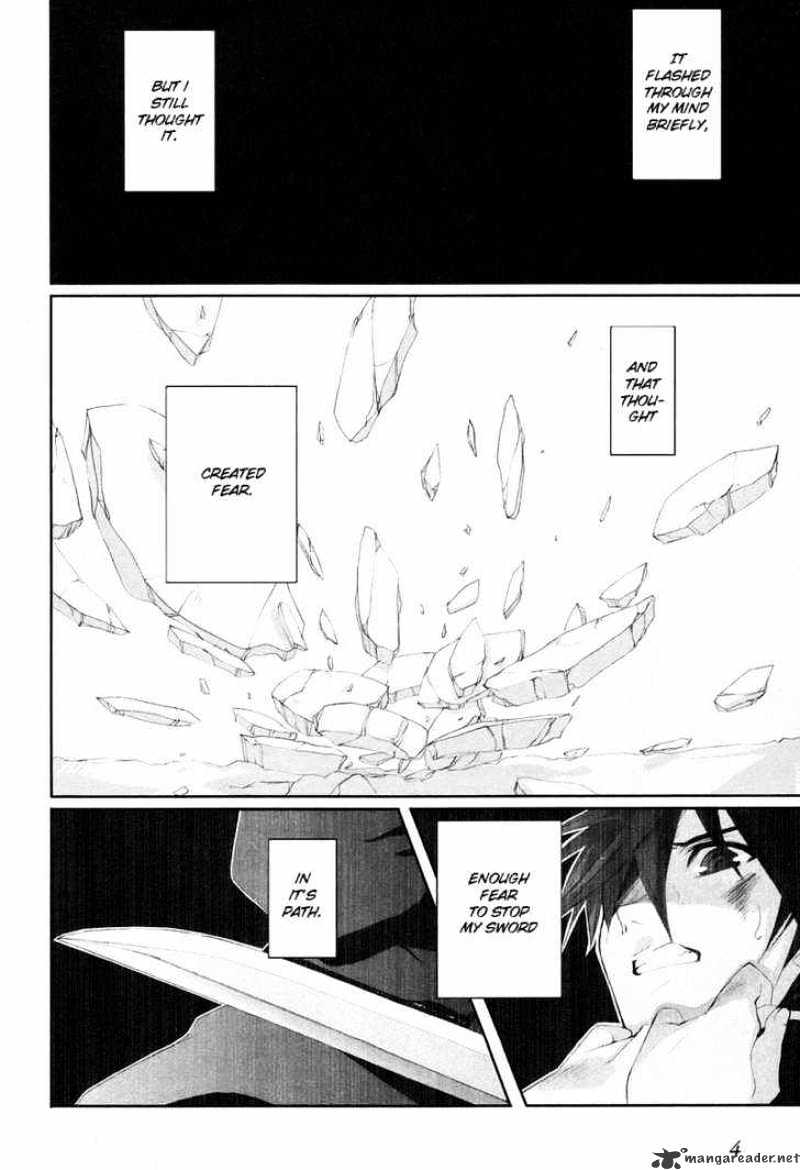 Shakugan No Shana - Chapter 16 : Flame Haze 1