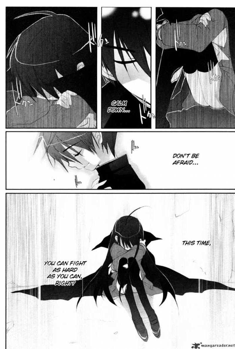 Shakugan No Shana - Chapter 16 : Flame Haze 1