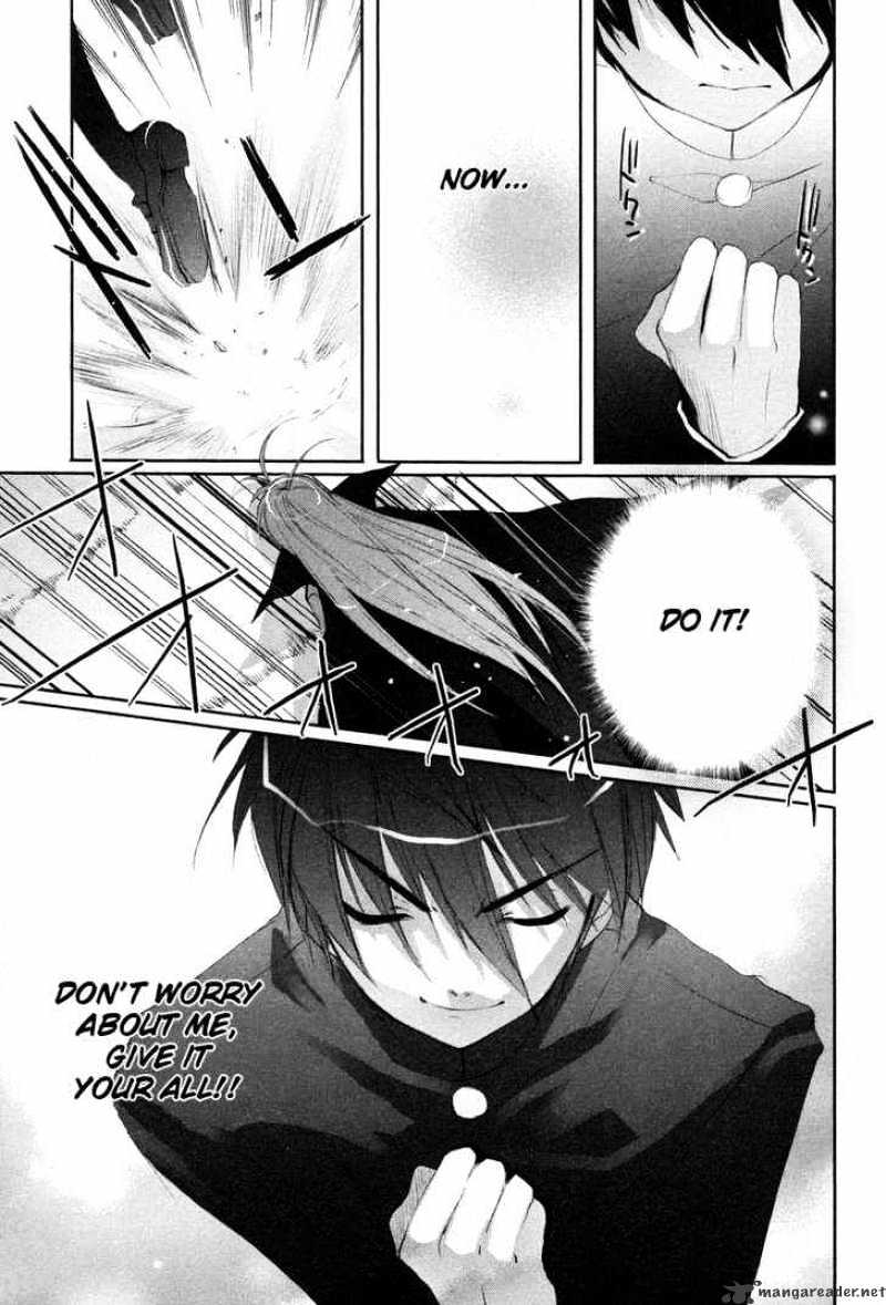 Shakugan No Shana - Chapter 16 : Flame Haze 1