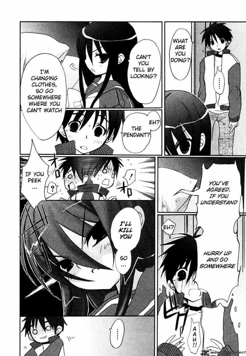 Shakugan No Shana - Chapter 7 : Night Of Rain Part2