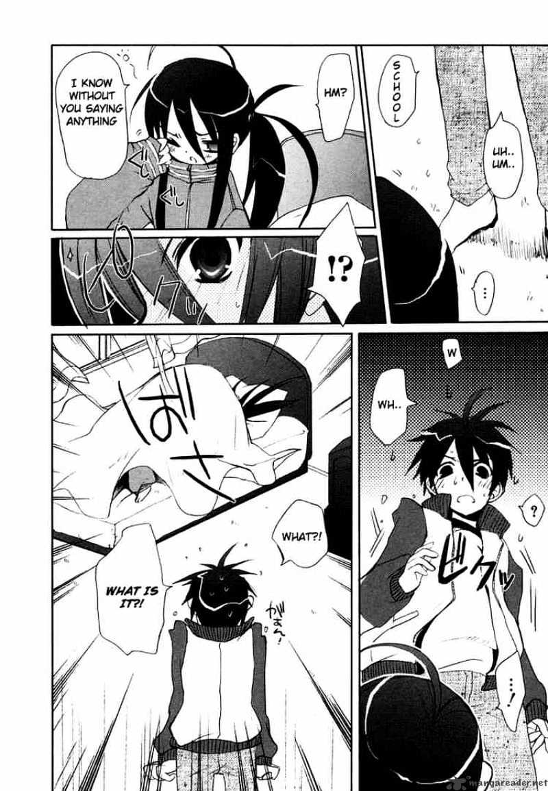 Shakugan No Shana - Chapter 7 : Night Of Rain Part2