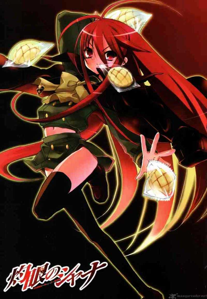 Shakugan No Shana - Chapter 1 : The Seperated World