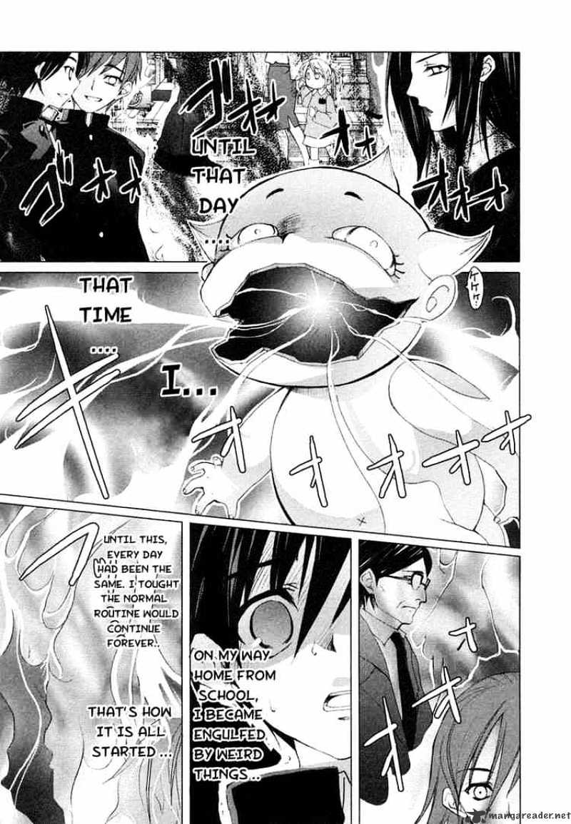 Shakugan No Shana - Chapter 1 : The Seperated World