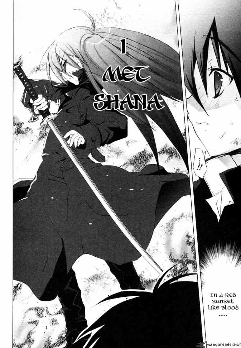 Shakugan No Shana - Chapter 1 : The Seperated World