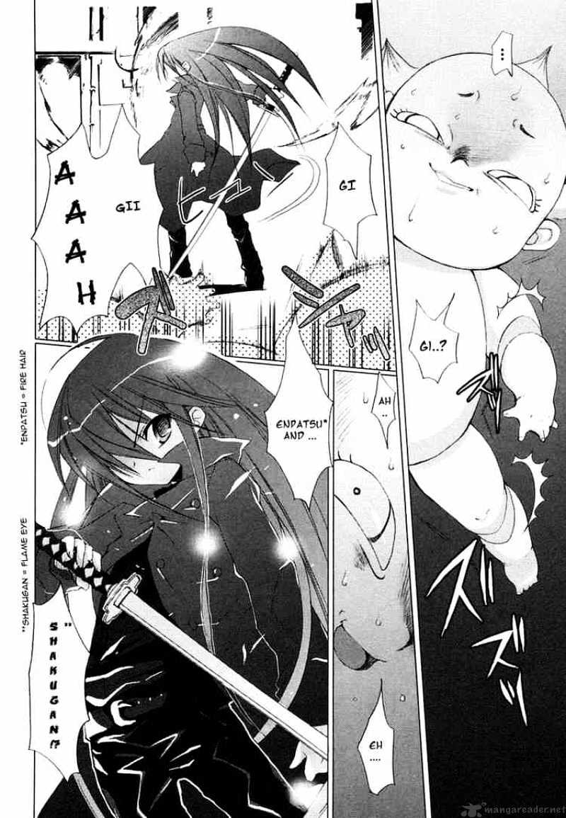 Shakugan No Shana - Chapter 1 : The Seperated World