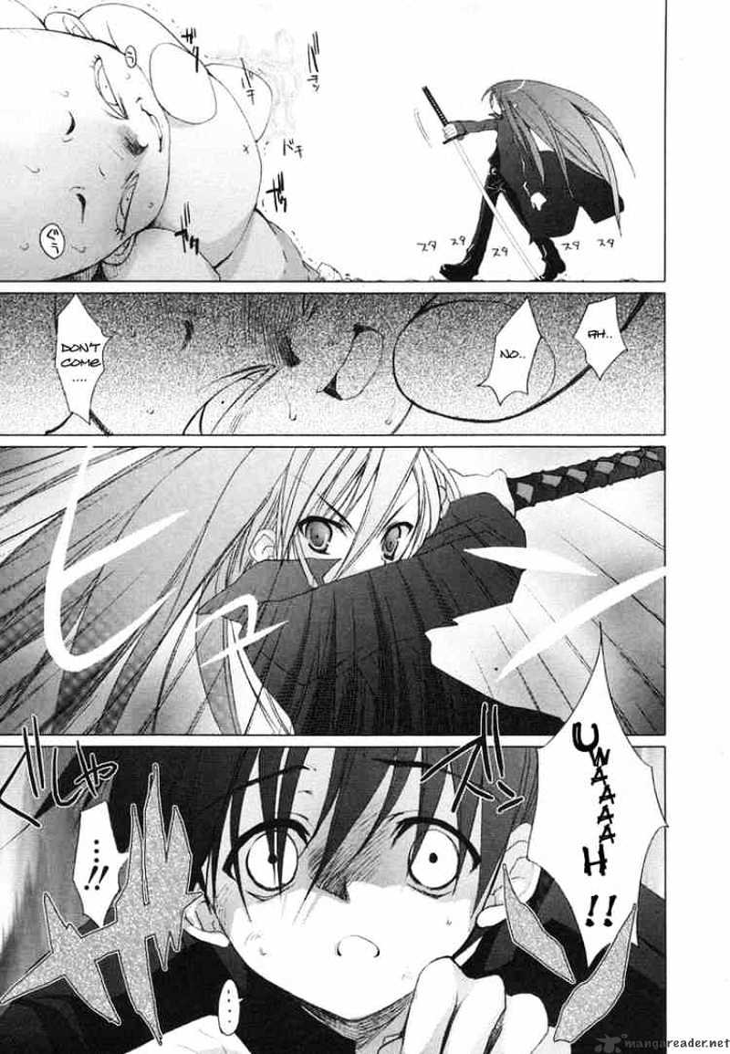 Shakugan No Shana - Chapter 1 : The Seperated World