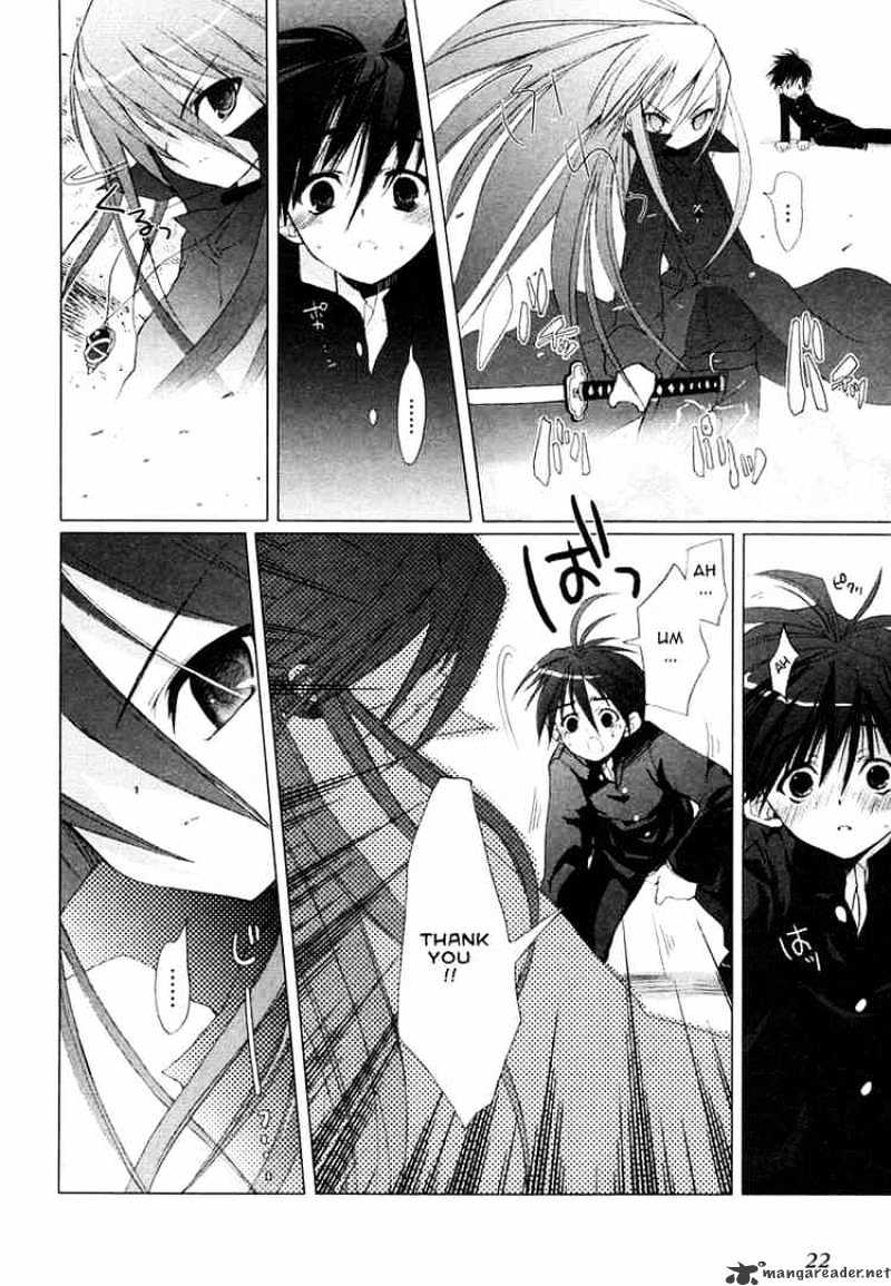 Shakugan No Shana - Chapter 1 : The Seperated World