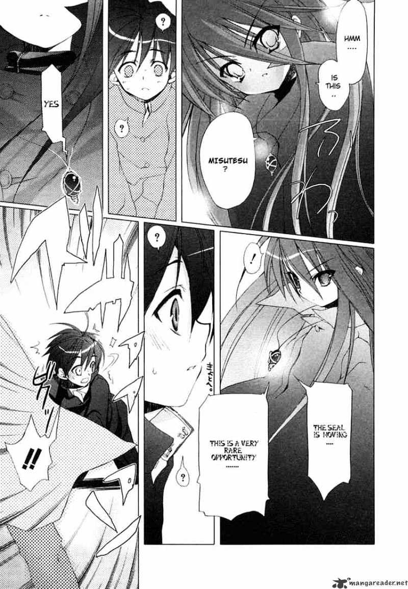 Shakugan No Shana - Chapter 1 : The Seperated World