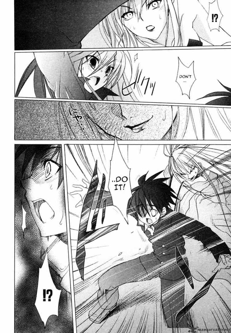 Shakugan No Shana - Chapter 1 : The Seperated World