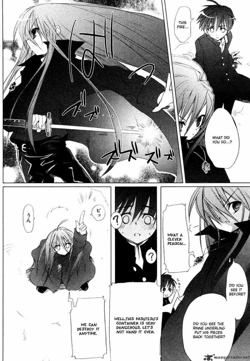 Shakugan No Shana - Chapter 1 : The Seperated World