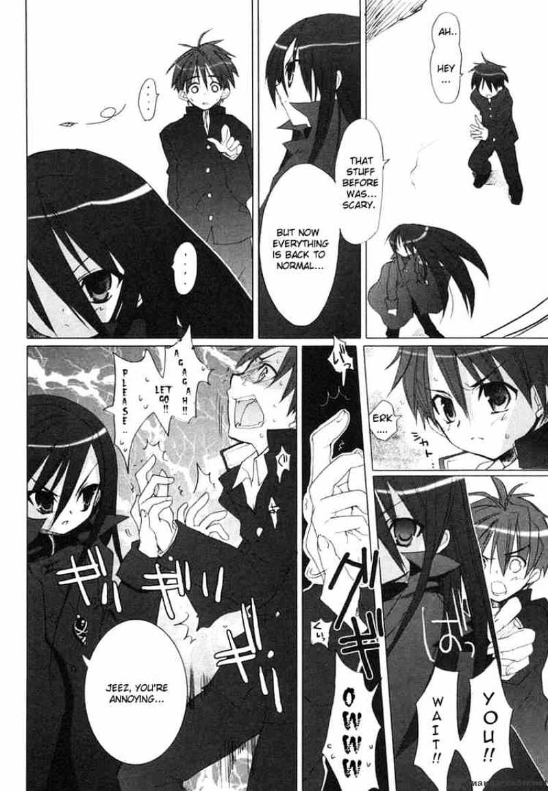 Shakugan No Shana - Chapter 1 : The Seperated World