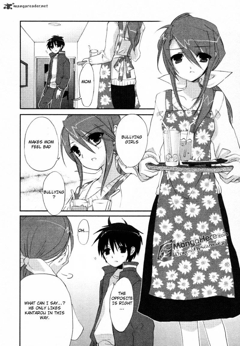 Shakugan No Shana - Chapter 23