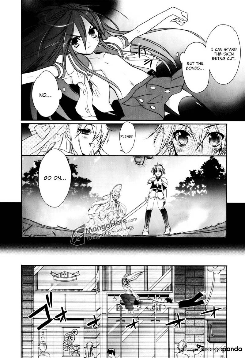 Shakugan No Shana - Chapter 58 : The Oath Of Crimson I