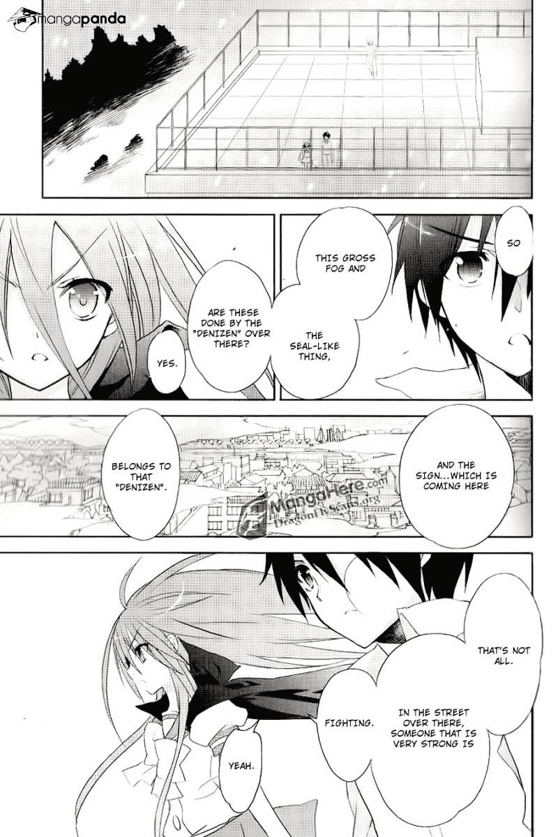 Shakugan No Shana - Chapter 53 : Another World In The Fog I