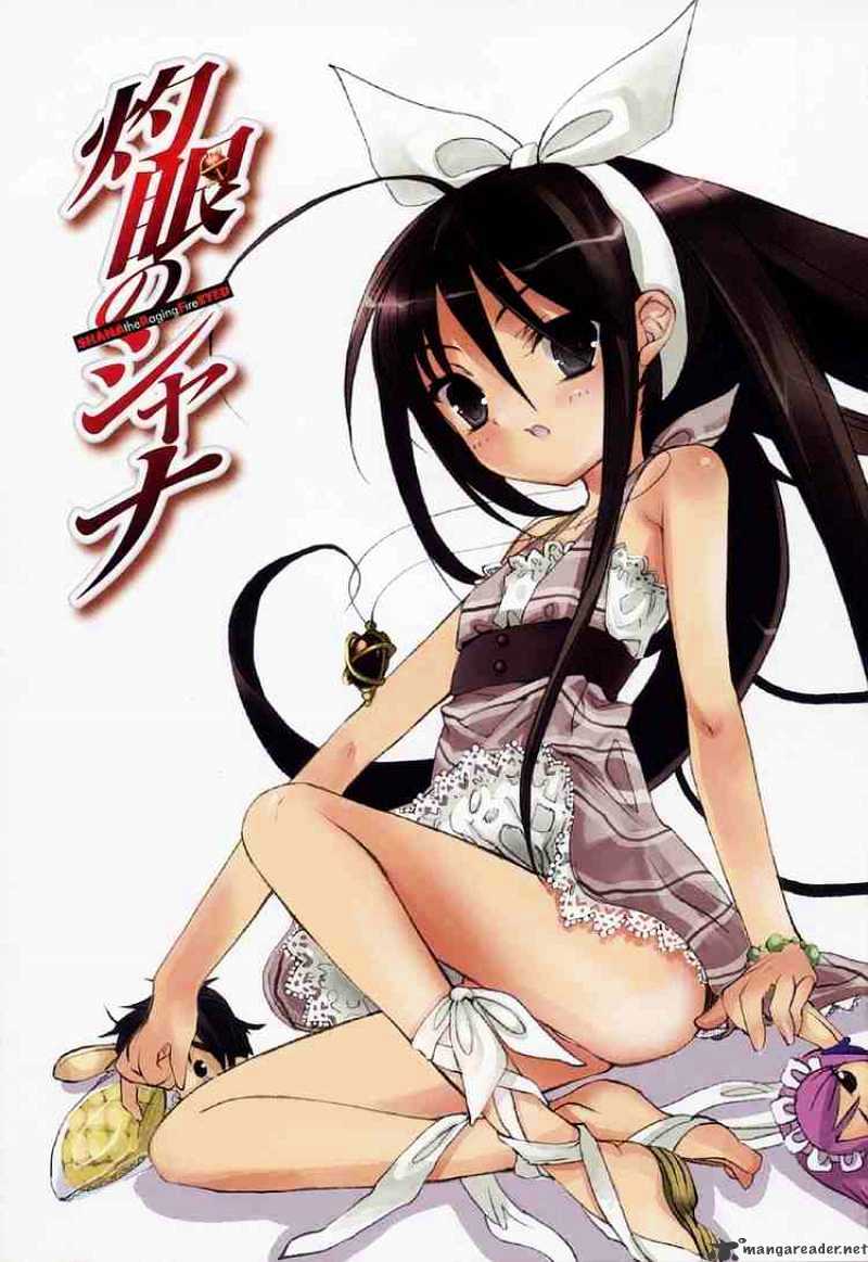 Shakugan No Shana - Chapter 8 : Shana Part1