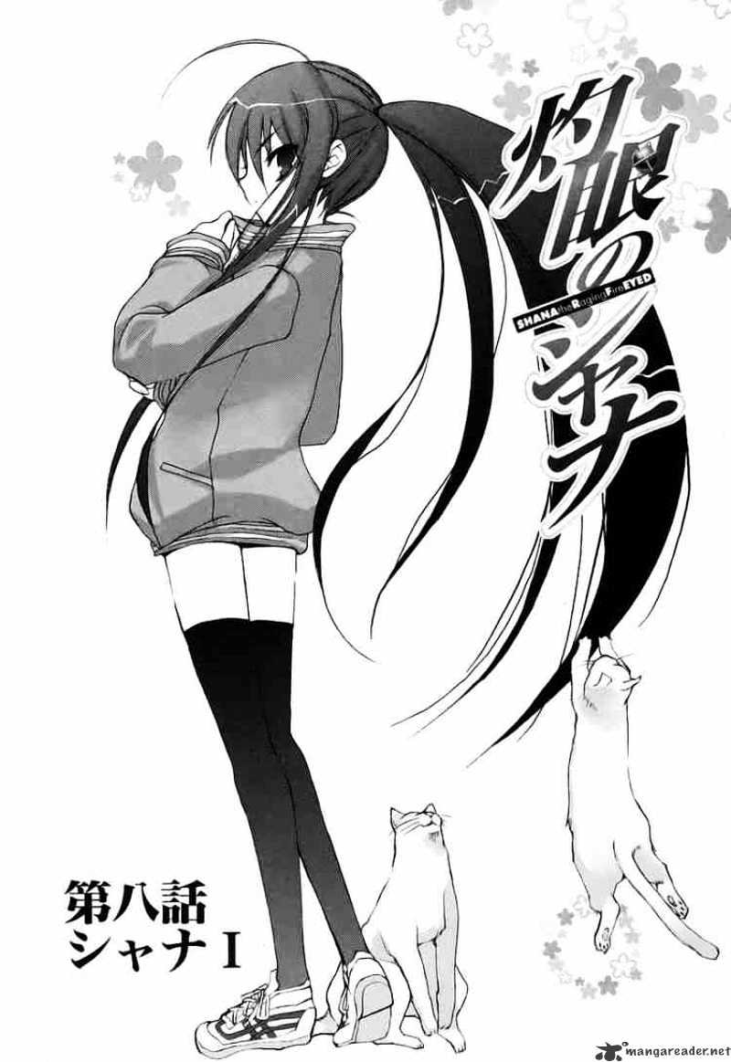 Shakugan No Shana - Chapter 8 : Shana Part1