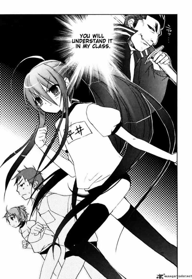 Shakugan No Shana - Chapter 8 : Shana Part1