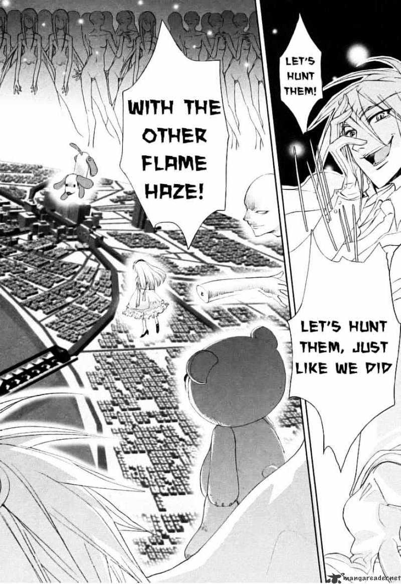 Shakugan No Shana - Chapter 13 : Yuji 1