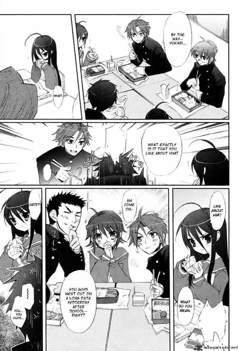 Shakugan No Shana - Chapter 13 : Yuji 1