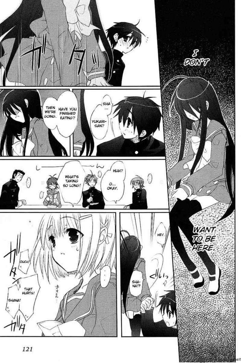 Shakugan No Shana - Chapter 13 : Yuji 1