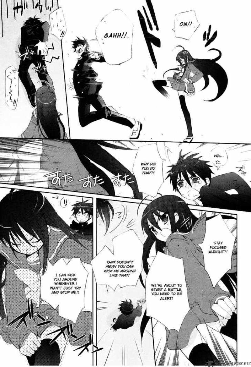 Shakugan No Shana - Chapter 13 : Yuji 1