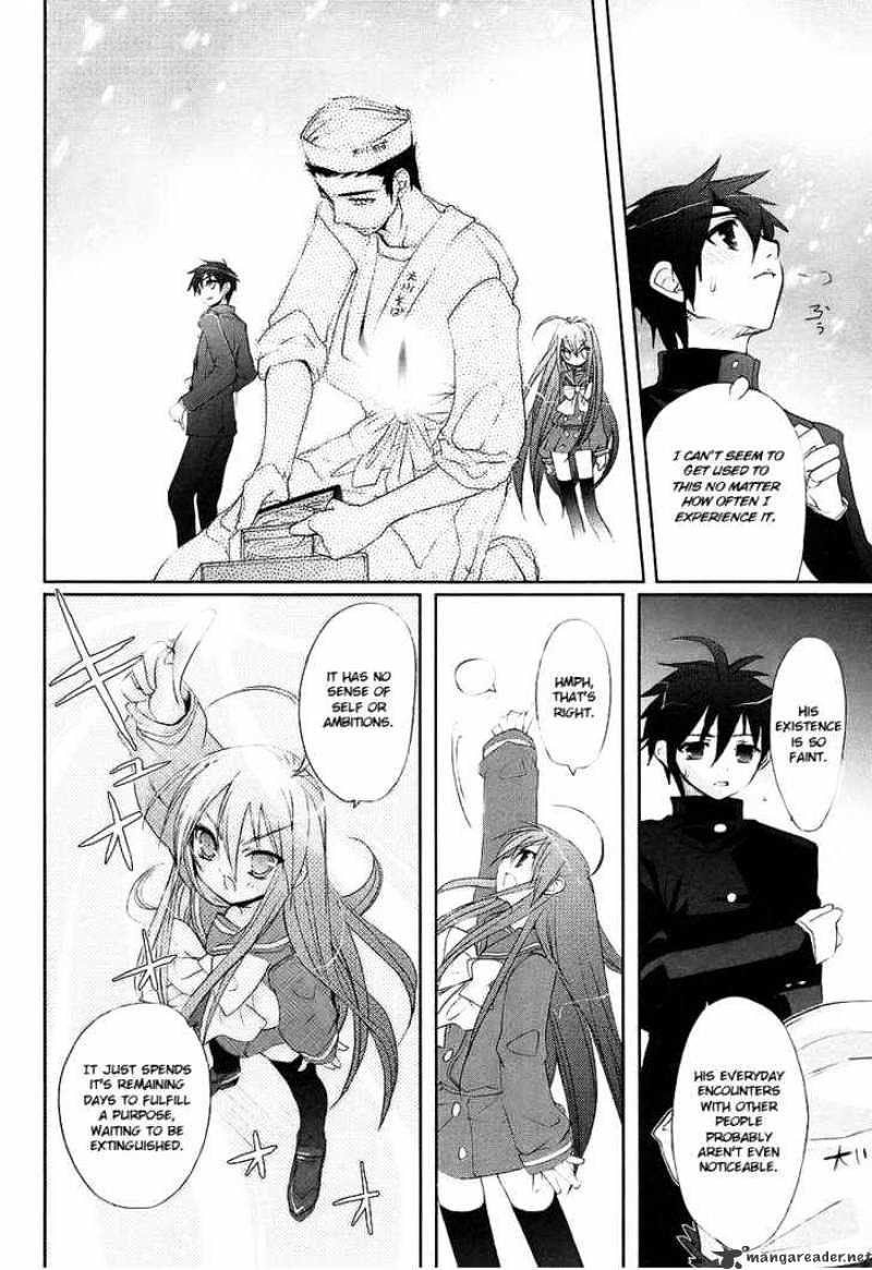 Shakugan No Shana - Chapter 13 : Yuji 1