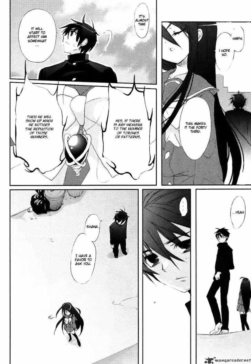 Shakugan No Shana - Chapter 13 : Yuji 1