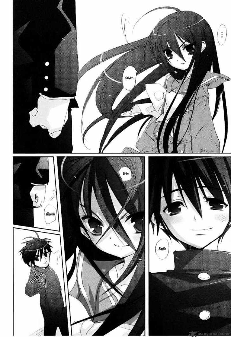 Shakugan No Shana - Chapter 13 : Yuji 1