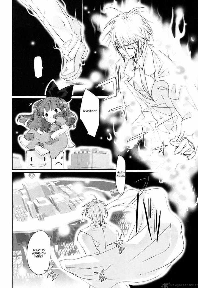 Shakugan No Shana - Chapter 13 : Yuji 1