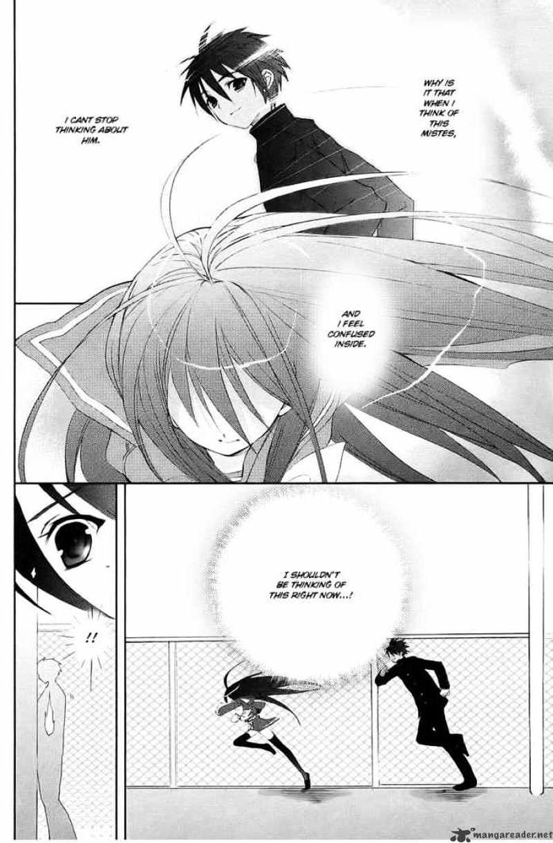 Shakugan No Shana - Chapter 13 : Yuji 1