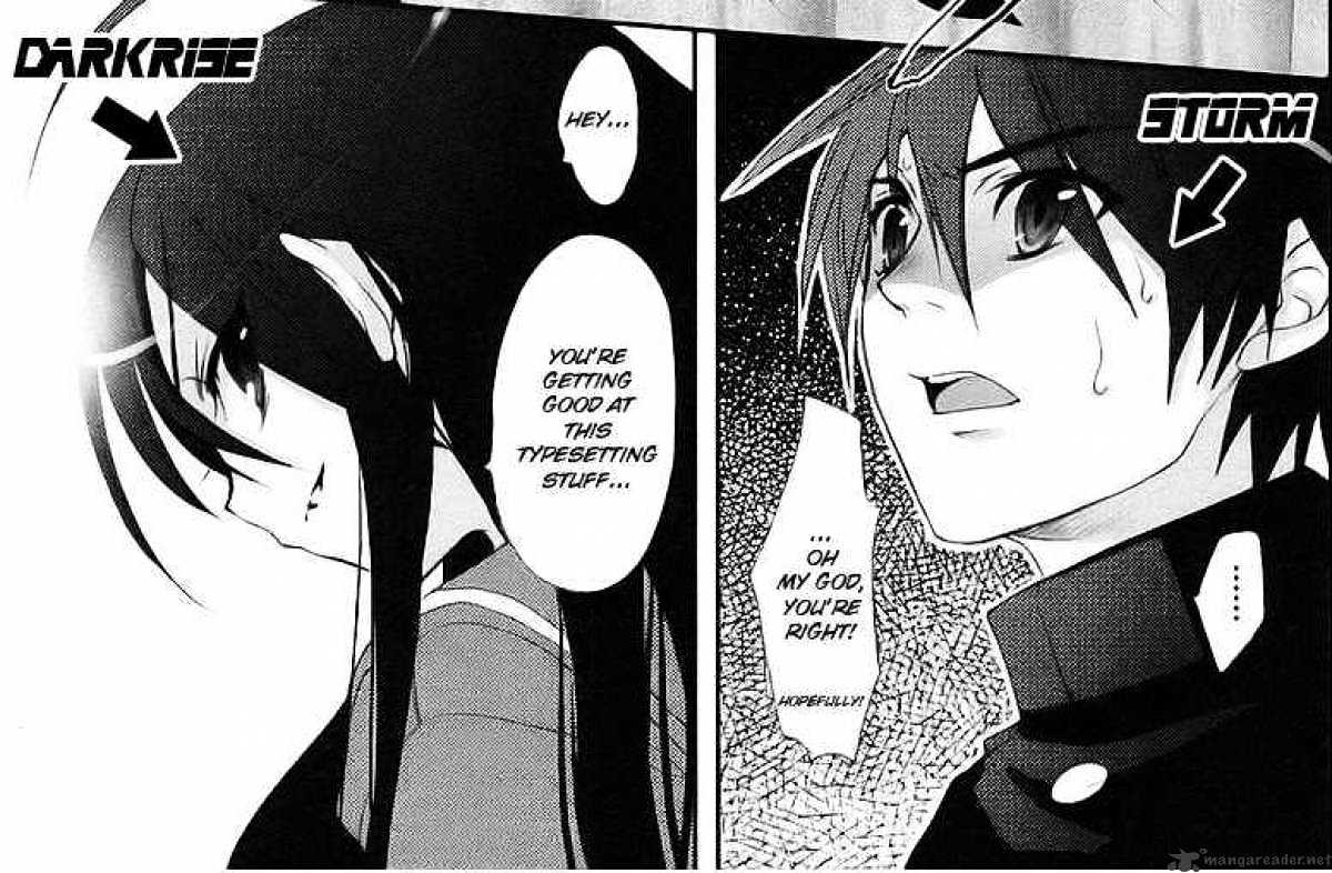 Shakugan No Shana - Chapter 13 : Yuji 1