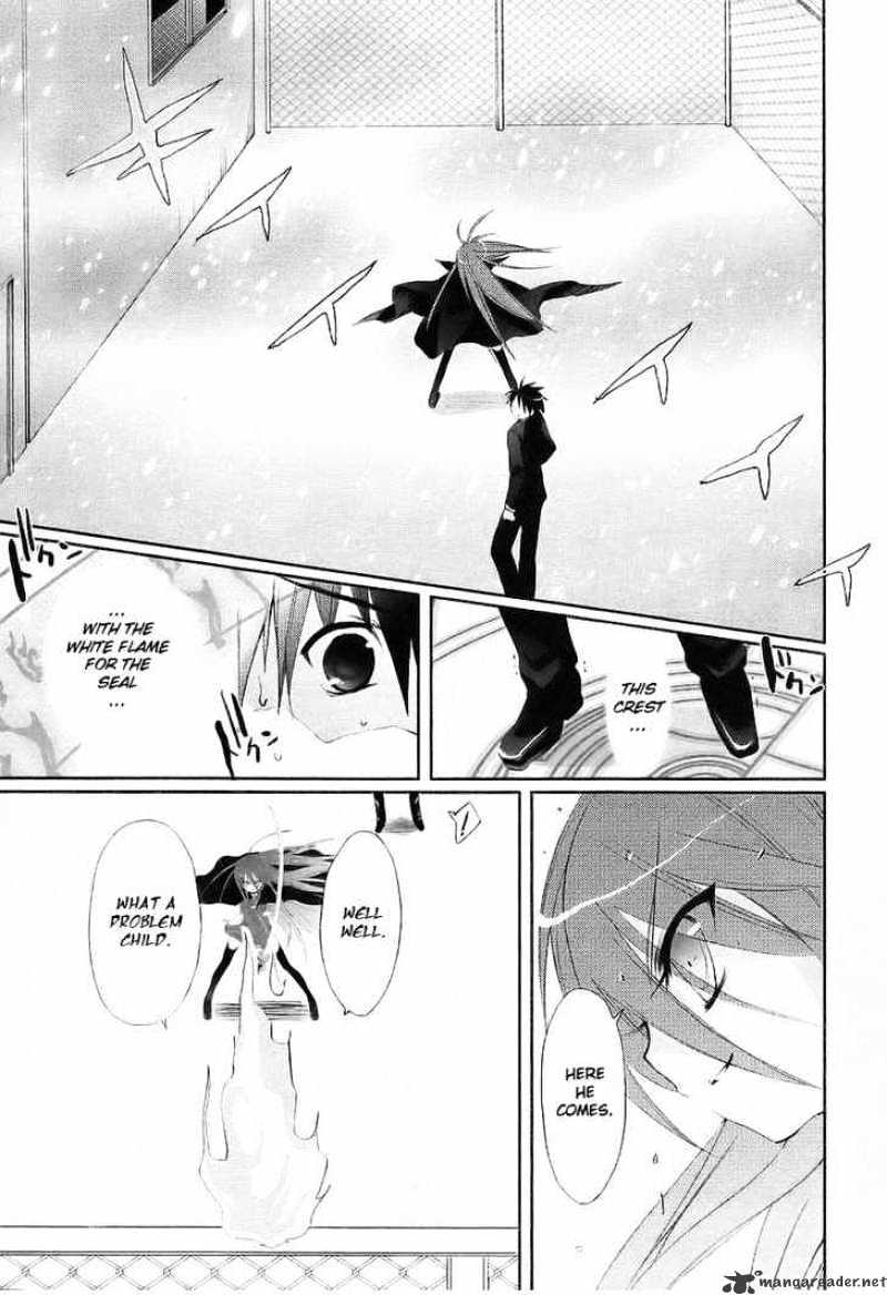 Shakugan No Shana - Chapter 14 : Yuji 2