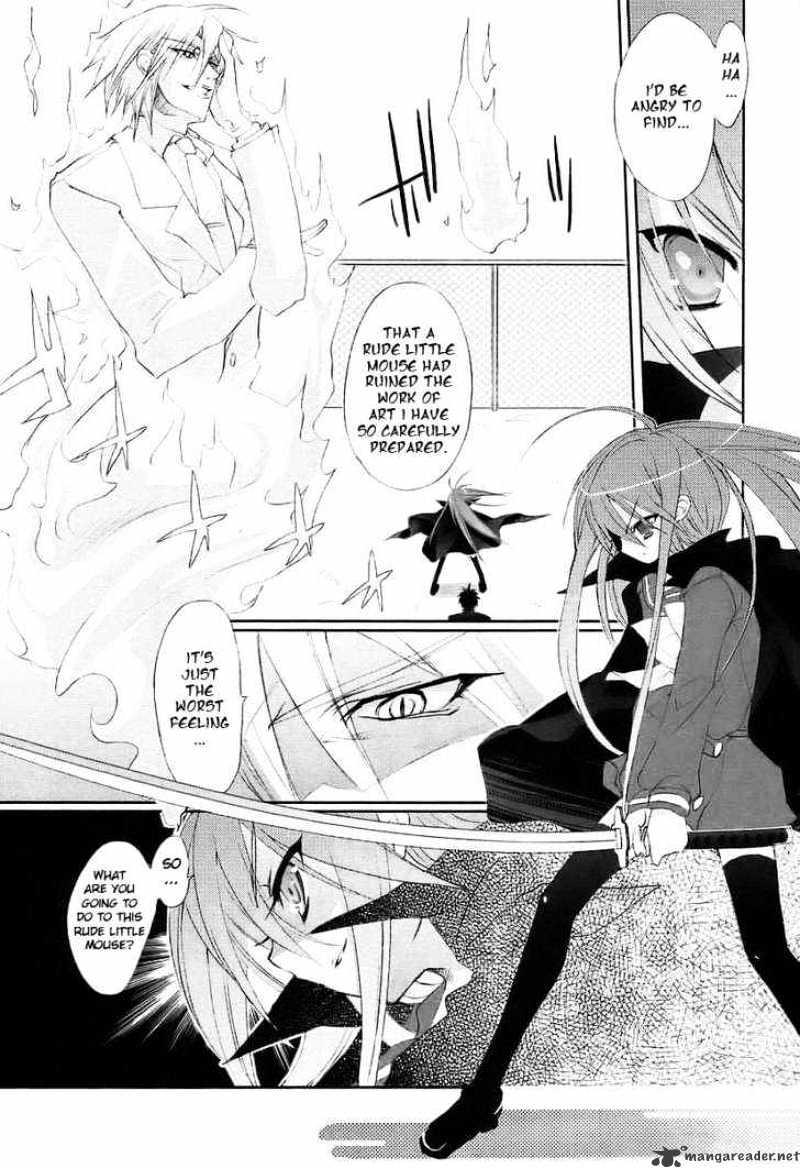 Shakugan No Shana - Chapter 14 : Yuji 2