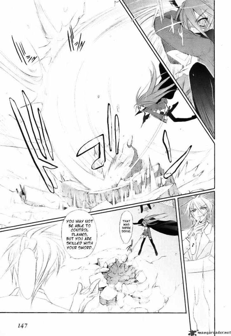 Shakugan No Shana - Chapter 14 : Yuji 2