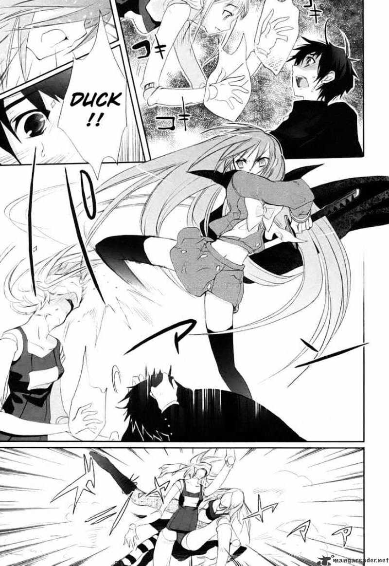 Shakugan No Shana - Chapter 14 : Yuji 2