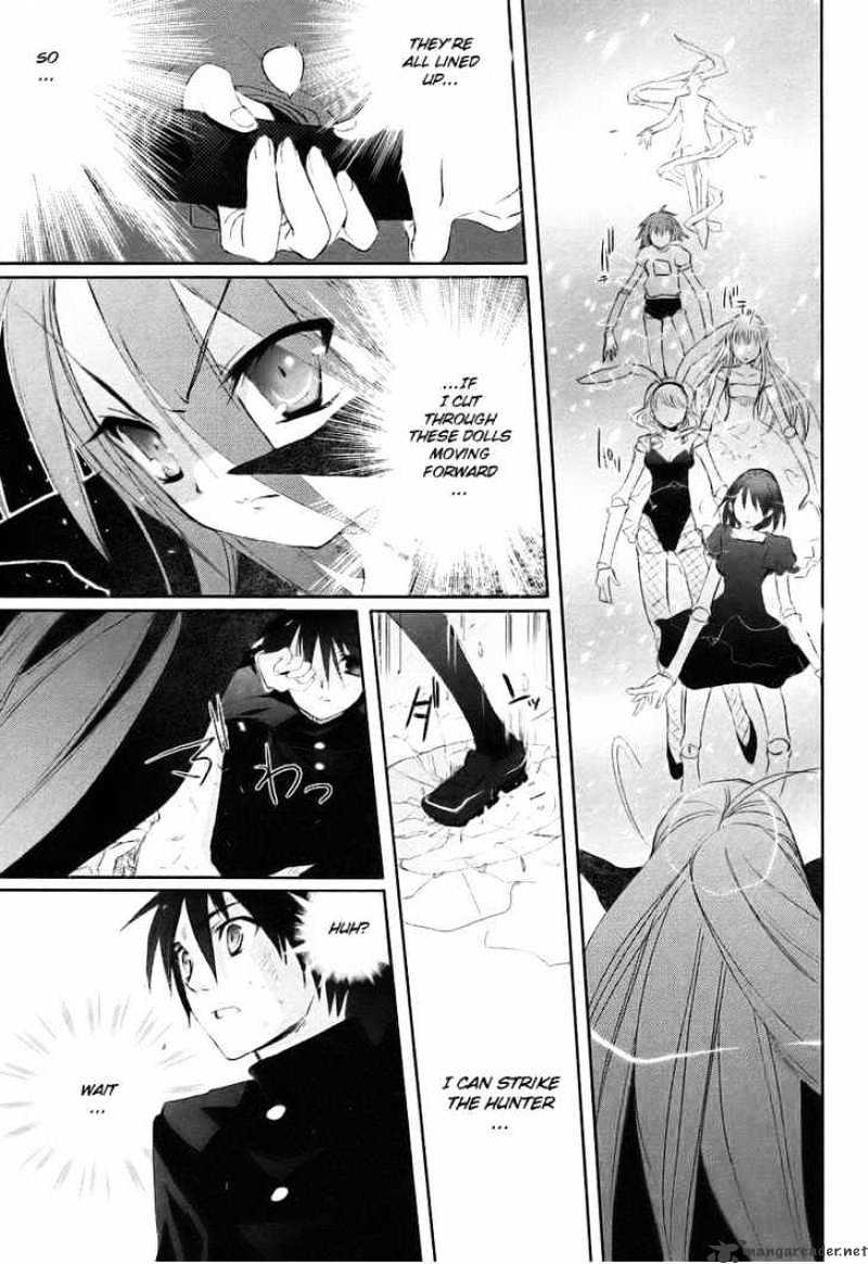 Shakugan No Shana - Chapter 14 : Yuji 2