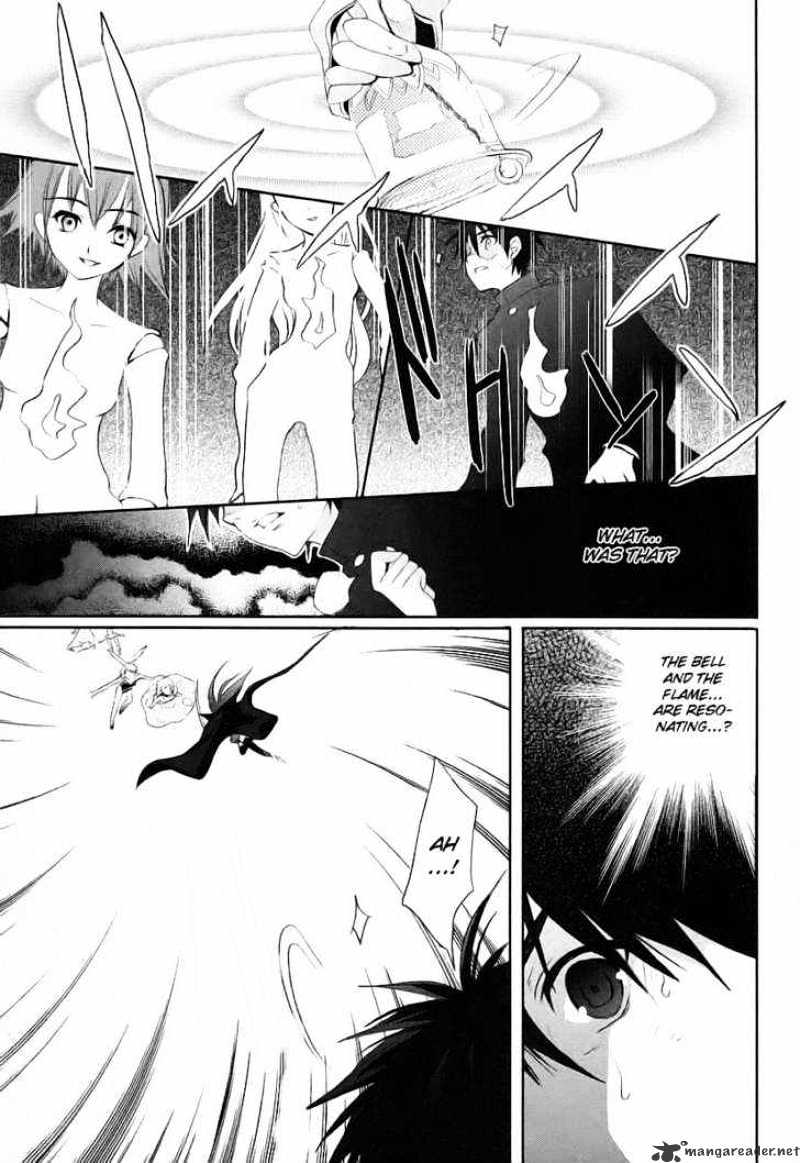 Shakugan No Shana - Chapter 14 : Yuji 2